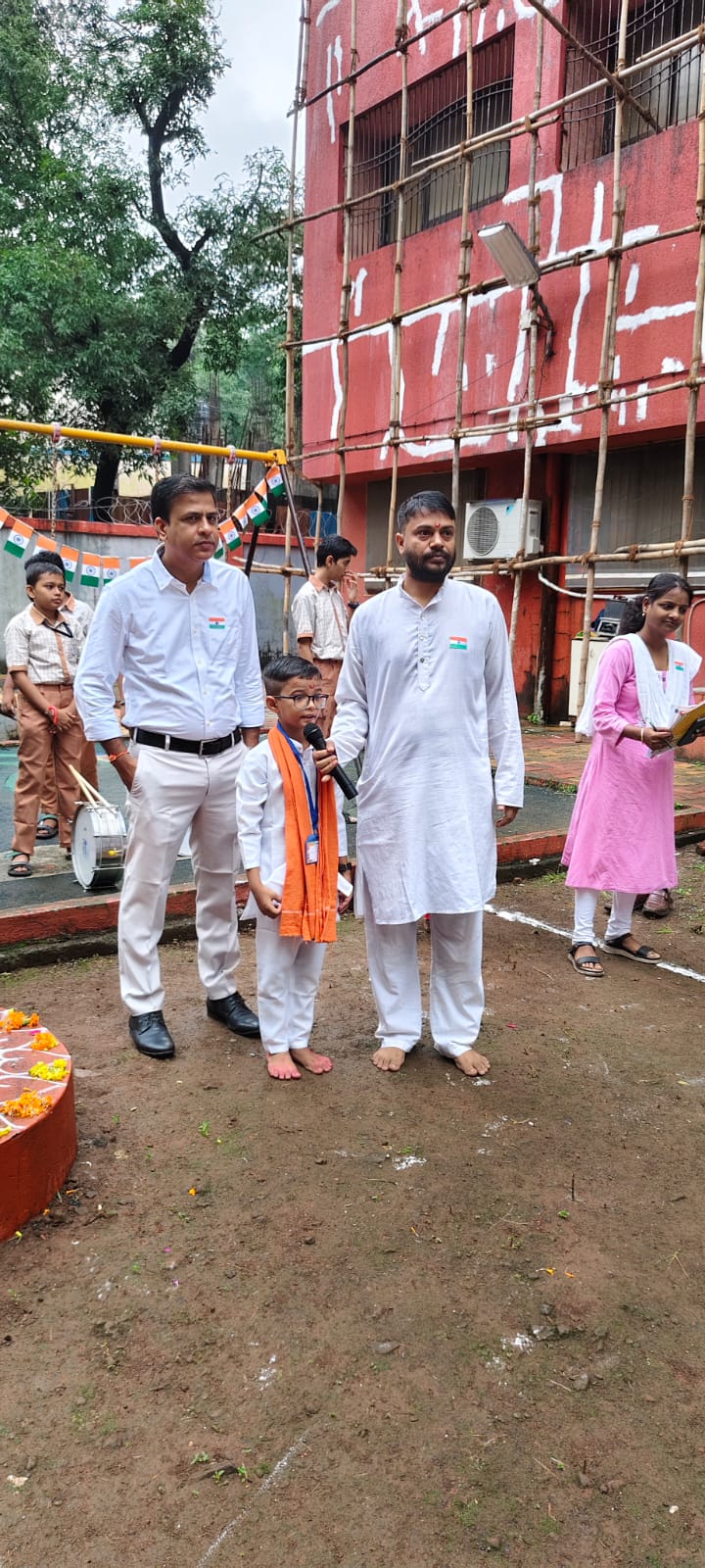 MPS Mithagar
